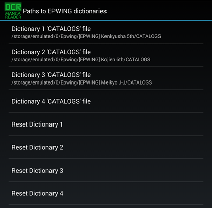 [Image: sf_settings_epwing_choose_dics.png]